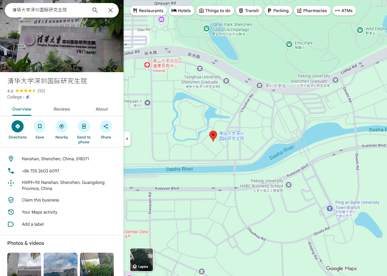 Conference Venue Map