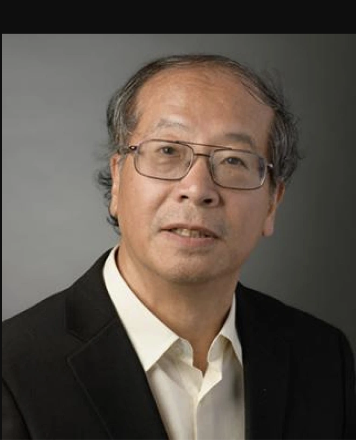 Professor Wei Hua Lin